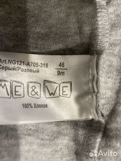 Панама детская hm и косынки