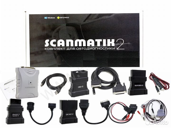 Переходники для Сканматик 2/Pro