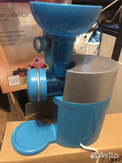 Сорбетница. Мороженица