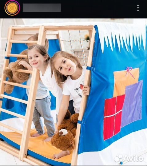 Kidwood парус