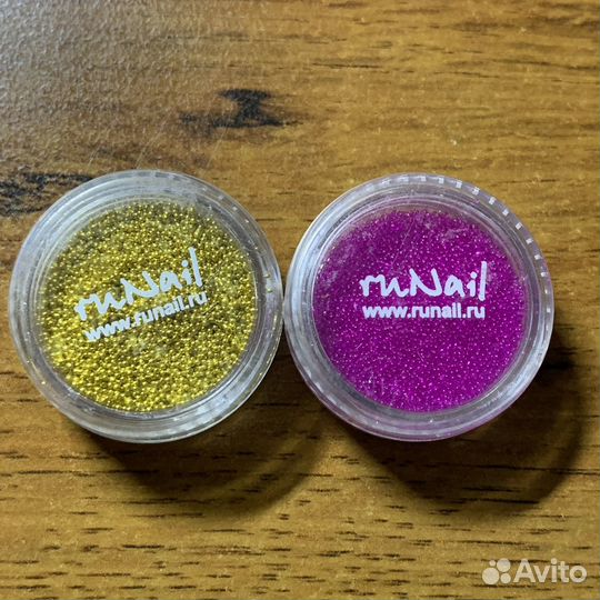 Принадлежности для маникюра