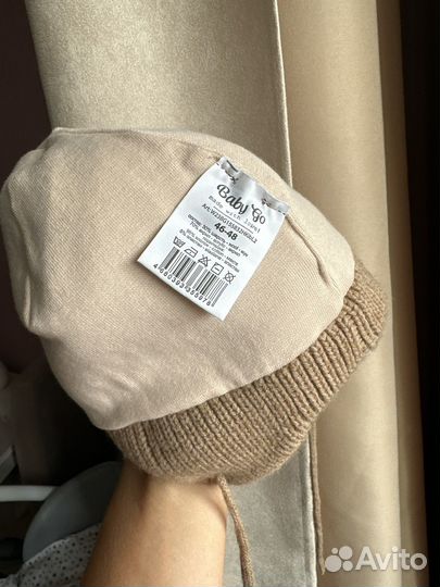 Шапка детская 46-48