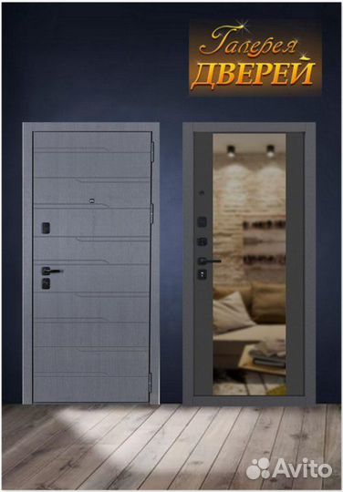 Дверь входная с зеркалом