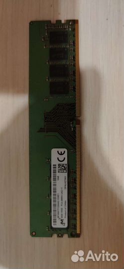 Оперативная память ddr4