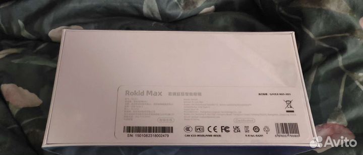 Rokid Max AR очки Новые