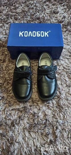 Детская обувь для мальчика бу