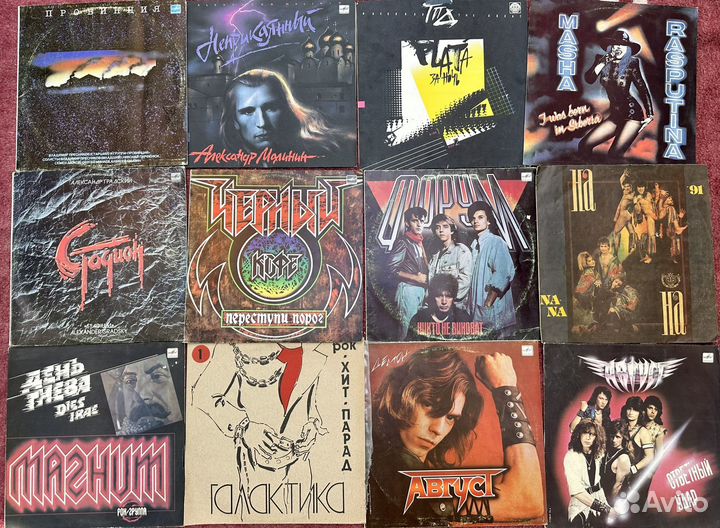 Виниловые пластинки СССР много, коллекция 2000