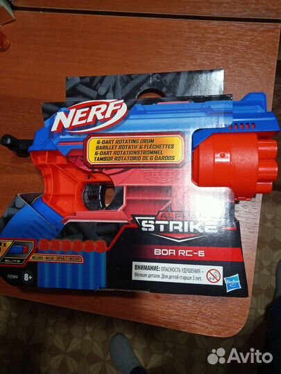 Nerf Страйк Кобра новый