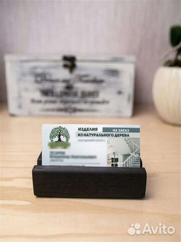 Новые Визитницы из натурального дуба
