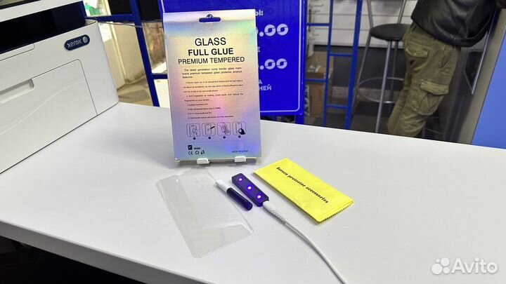 Защитное Стекло UV Samsung S10 комплект