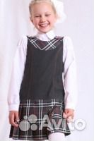 Школьная форма