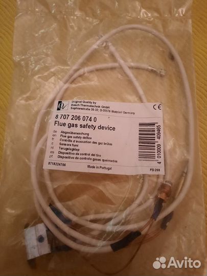 Датчик тяги газовой колонки Bosch WR 10