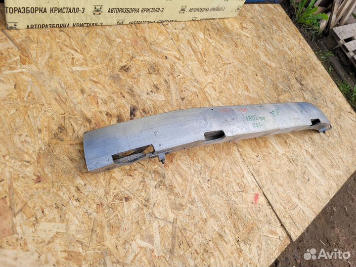 Усилитель переднего бампера audi a8 d2 / s8 d2