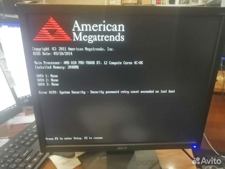 Мониторы LG, Samsung, Acer, AOC, Asus