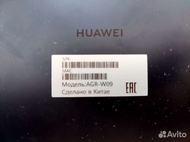 Планшет huawei MatePad T 10 2+32GB WiFi (AGR-W09) объявление продам