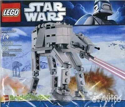 Lego 20018 AT-AT Walker Mini. Star Wars. Шагоход