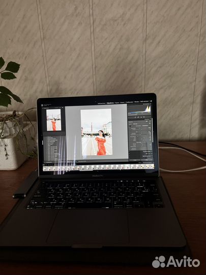 Macbook pro 13 2020 m1