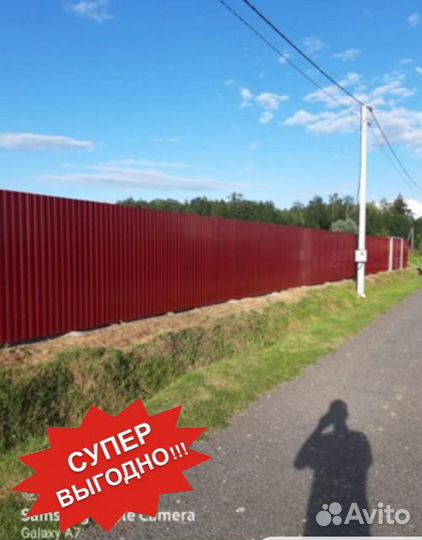 Заборы Луховицы