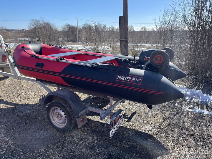 Лодка/мотор/прицеп