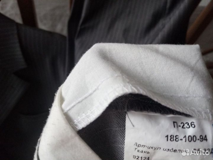 Мужской костюм фирмы Пеплос