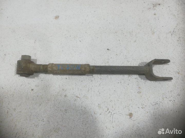 Рычаг подвески задний Hyundai Tucson 1