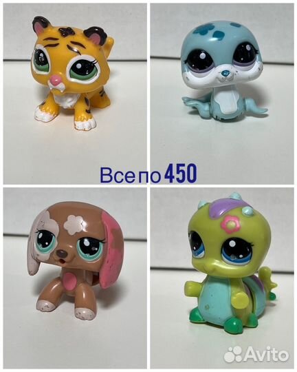 Littlest Pet Shop (LPS)