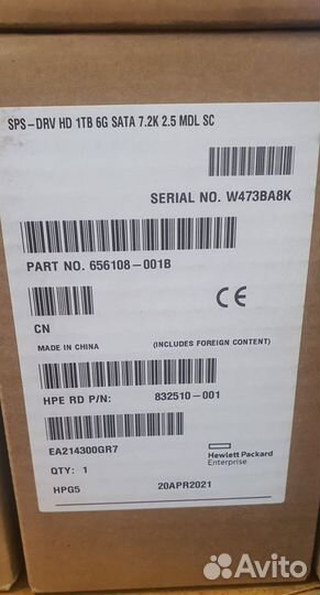 Жесткий диск HP 1TB Part 656108-001B