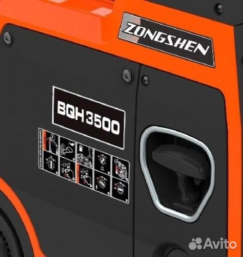 Генератор бензиновый zongshen BQH 3500 инверторный 1T90DF351
