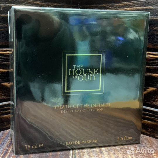 The House Of Oud Breath Of The Infinite 75 ml