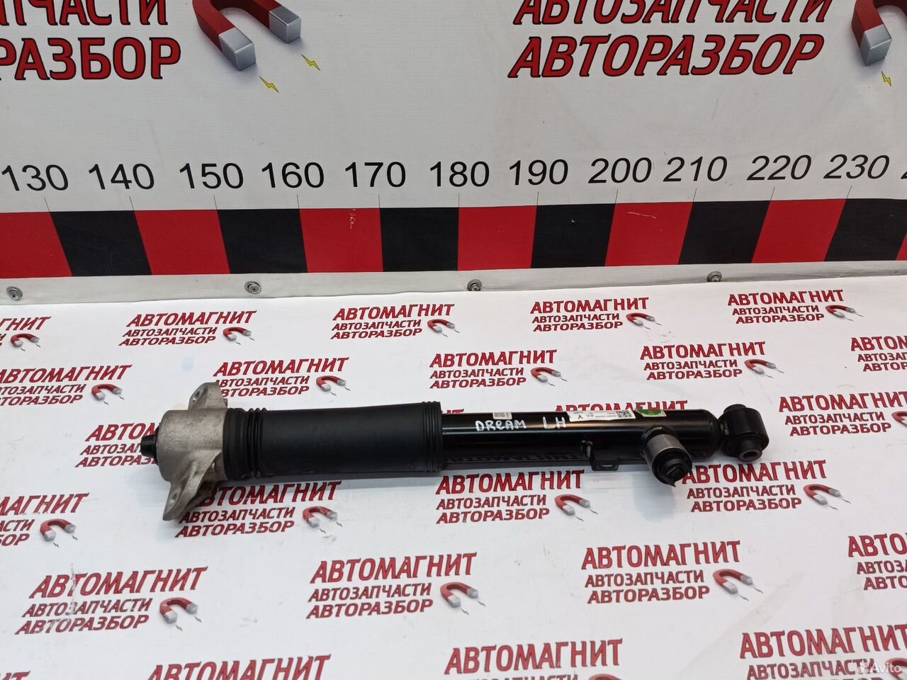 Амортизатор задний левый Voyah Dream