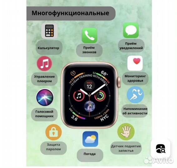 Умные часы TechnoRoyal SMART Watch x7 pro