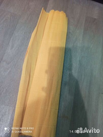 Бумага для технологии