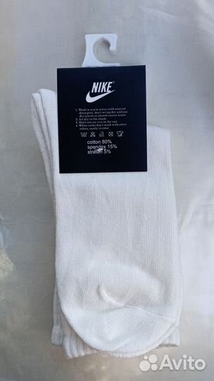 Носки nike высокие белые упаковка 3 пары