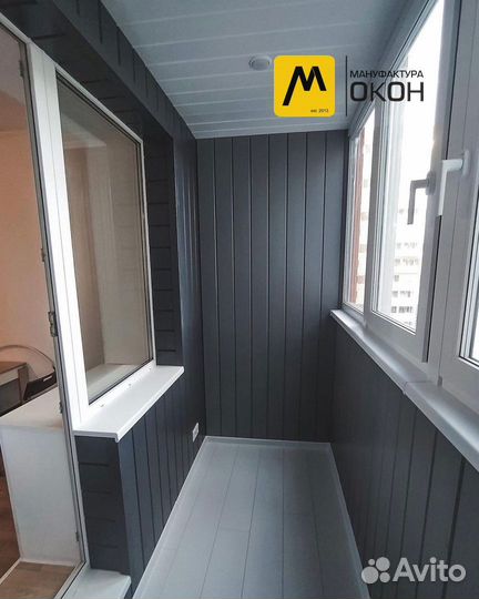 Остекление балконов