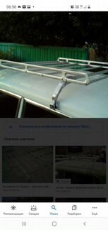 Туристический Багажник на автомобиль Москвич