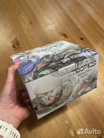 Чайная пара фарфор