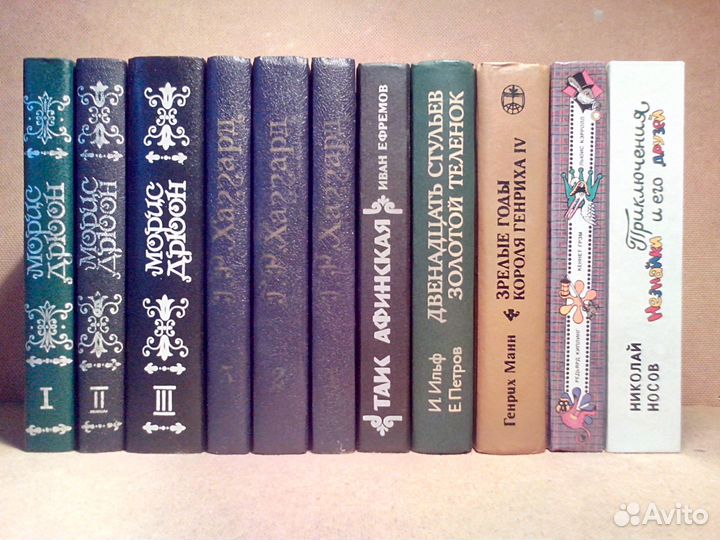 Из личной библиотеки 3