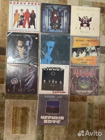 Виниловые пластинки 1