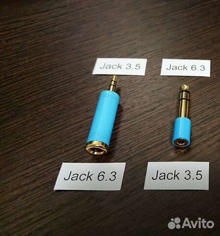 Переходник