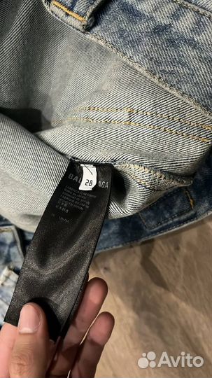 Balenciaga blue Raver Jeans