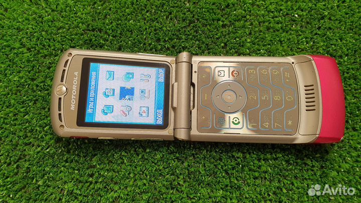 Motorola RAZR V3