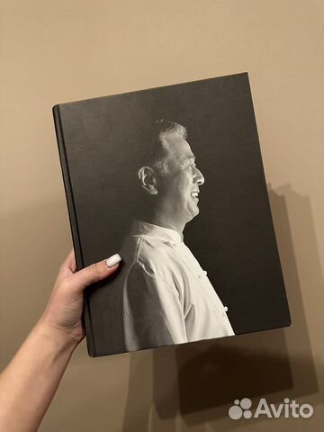 Коллекционное издание рецептов