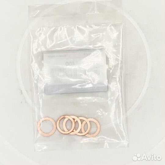 Прокладка сливной пробки Mazda