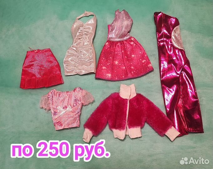 Одежда и обувь для барби 90х