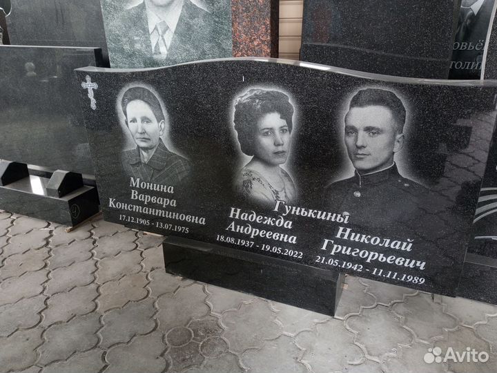 Художник Ретушер гравировщик