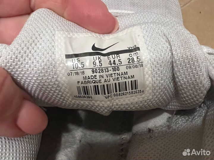 Кроссовки nike