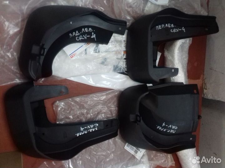 Брызговик Honda Cr-V 4 Хонда Срв 2012-2017