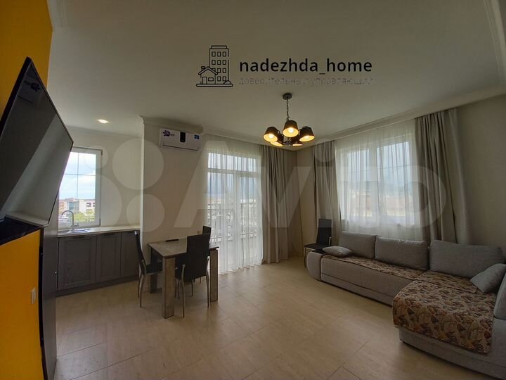 1-к. апартаменты, 65 м², 4/4 эт.