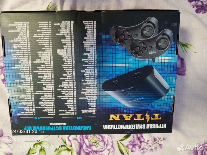 Игровая приставка