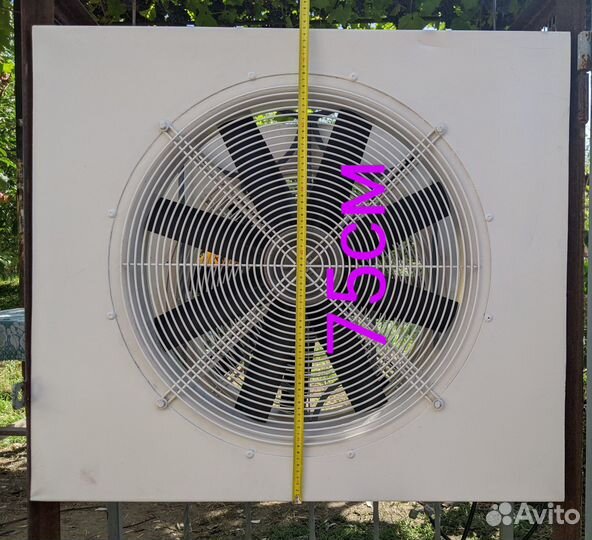 Вентелятор промышленный